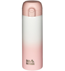 Термочашка Skif Outdoor Bokeh 0.5l Pink