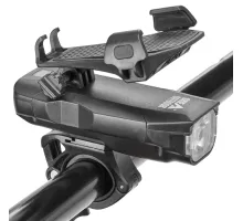 Ліхтар Skif Outdoor Smart C-Lamp