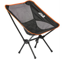 Skif Outdoor Catcher folding chair. Black/orange