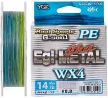 Cord YGK G-Soul EGI Metal 180m 0.104mm # 0.4 / 8lb 3.6kg