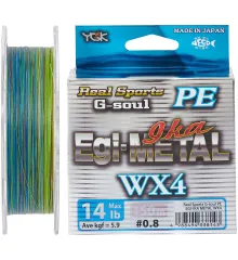 Шнур YGK G-Soul EGI Metal 180m 0.128mm #0.6/12lb 5.4kg