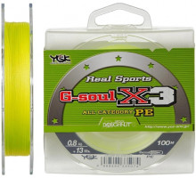 Шнур YGK G-Soul X3 150m 0.165mm #1.0/16lb 7.3kg ц:светло-жёлтый
