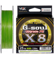 Шнур YGK G-Soul X8 Upgrade 150m 0.185mm #1.2/25lb 11.3kg ц:салатовый