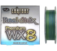 Шнур YGK Lonfort Real DTex X8 150m 0.094mm #0.3/9lb 4.1kg голубой/зеленый/белый
