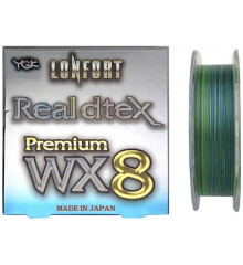 Cord YGK Lonfort Real DTex X8 150m 0.094mm # 0.3 / 9lb 4.1kg blue / green / white