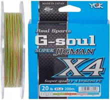 Cord YGK Super Jig Man X4 200m 0.128mm # 0.6 / 12lb 5.4kg 10m x 5 colors