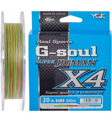 Шнур YGK Super Jig Man X4 200m (мультіколор) #0.6/0.128mm 12lb