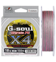 Шнур YGK G-Soul X4 Upgrade 150m 0.205mm #1.5/25lb 11.3kg ц:серый