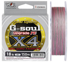 Шнур YGK G-Soul X4 Upgrade 200m 0.185mm #1.2/20lb 9.1kg ц:серый
