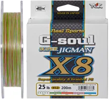 Шнур YGK Super Jig Man X8 200m (мультіколор) #1.2/0.185mm 25lb