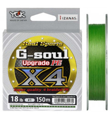 Шнур YGK G-Soul X4 Upgrade 150m 0.076mm #0.2/4lb 1.8kg ц:салатовый