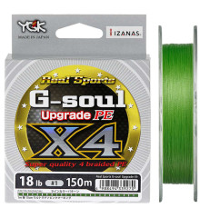 Шнур YGK G-Soul X4 Upgrade 150m 0.076mm #0.2/4lb 1.8kg ц:салатовый