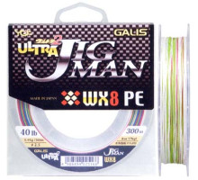 Шнур YGK Ultra Jig Man WX X8 200m #1.2/22lb