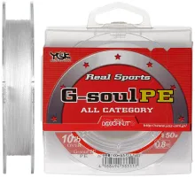 Шнур YGK Real Sports G-Soul PE 150m (білий) #0.8/0.148mm 10lb
