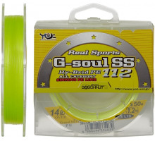Шнур YGK G-Soul SS112 150m #1.5/0.205mm 16lb