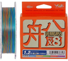 Cord YGK Veragass Fune X8 - 150m 0.128mm # 0.6 / 11lb 5.2kg 10m x 5 colors