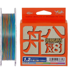 Шнур YGK Veragass Fune X8 150m (мультиколор) #1.0/0.165mm 20lb/8.6kg