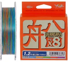 Cord YGK Veragass Fune X8 - 200m 0.185mm # 1.2 / 22lb 10.3kg 10m x 5 colors