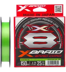 Шнур YGK X-Braid Braid Cord X8 150m #0.8/0.148mm 16lb/7.2kg