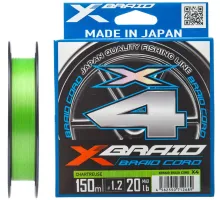 Шнур YGK X-Braid Braid Cord X4 150m #0.6/0.128mm 12lb/5.4kg