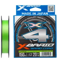 Шнур YGK X-Braid Braid Cord X4 150m #0.8/0.148mm 14lb/6.3kg