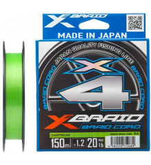 Шнур YGK X-Braid Braid Cord X4 150m #2.0/0.235mm 30lb/13.5kg