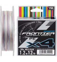 Шнур YGK Frontier X4 100m (мультіколор) #0.6/0.128mm 6lb/2.7kg