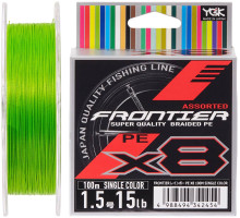 Шнур YGK Frontier X8 100m (салат.) #0.8/0.148mm 8lb/3.6kg