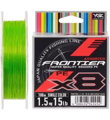 Шнур YGK Frontier X8 100m (салат.) #0.8/0.148mm 8lb/3.6kg