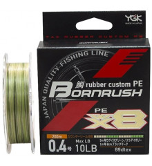 Cord YGK Bornrush X8 200m #0.5/0.117mm 12lb/5.4kg