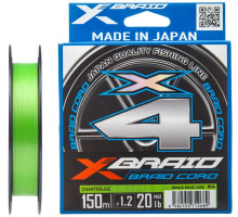 Шнур YGK X-Braid Braid Cord X4 150m #0.4/0.104mm 8lb/3.6kg