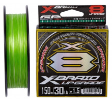 Braided cord YGK X-Braid Upgrade X8 150m 1.5 (30lb / 13.61kg)