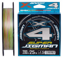 Cord YGK X-Braid Super Jigman X4 200m #0.6/0.128mm 12lb/4.9kg