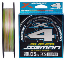 Шнур YGK X-Braid Super Jigman X4 200m #1.0/0.165mm 18lb/8.1kg