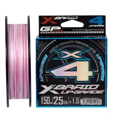 Шнур плетеный YGK X-Braid Upgrade X4 150m 0.8 (14lb / 6.35kg)