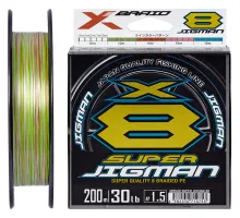 Шнур YGK X-Braid Super Jigman X8 200m #0.8/0.148mm 16lb/7.2kg