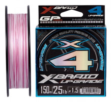 Шнур плетеный YGK X-Braid Upgrade X4 200m 1.5 (25lb / 11.34kg)