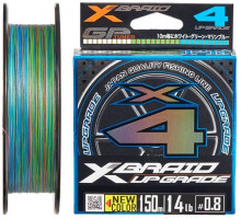 Cord YGK X-Braid Upgrade X4 (3 colored) 120m #0.5/0.117mm 10lb/4.5kg