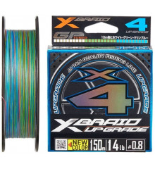 Cord YGK X-Braid Upgrade X4 (3 colored) 120m #0.8/0.148mm 14lb/6.3kg