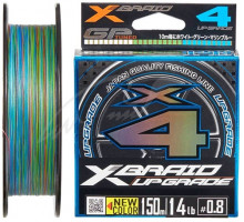 Cord YGK X-Braid Upgrade X4 (3 colored) 180m #0.8/0.148mm 14lb/6.3kg