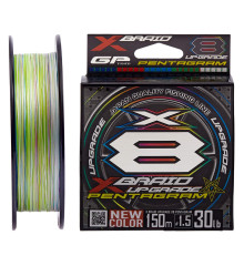Шнур YGK X-Braid Upgrade X8 Pentagram 150м #0.8/0.148mm 16lb/7.3kg