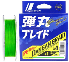 Cord Major Craft Dangan Braid X4 150m (salad) #0.8/0.12mm 14lb/6.1kg