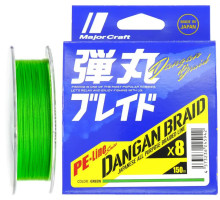 Шнур Major Craft Dangan Braid X8 200m (салат.) #1.2/0.16mm 25lb/9.8kg