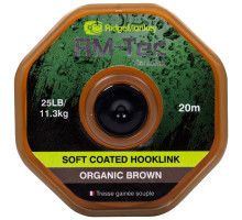 Поводковый материал RidgeMonkey RM-Tec Soft Coated Hooklink Organic Brown 25lb 20м
