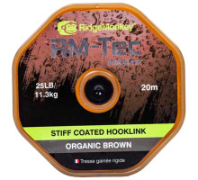 Повідковий матеріал RidgeMonkey RM-Tec Stiff Coated Hooklink Organic Brown 35lb 20м