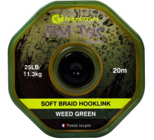 Поводковый материал RidgeMonkey RM-Tec Soft Braid Hooklink Weed Green 25lb 20м