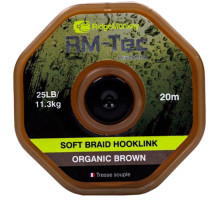 Поводковый материал RidgeMonkey RM-Tec Soft Braid Hooklink Organic Brown 25lb 20м