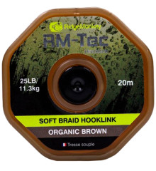 Поводковый материал RidgeMonkey RM-Tec Soft Braid Hooklink Organic Brown 25lb 20м