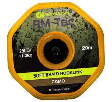 Повідковий матеріал RidgeMonkey RM-Tec Soft Braid Hooklink Camo 25lb 20м