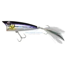 Lure OSP LOUDER 50 H-09